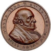 Great Britain. 1884 Unc