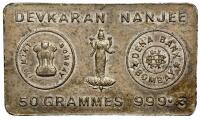 India, Bombay . Devkaran Nanjee 50 Grammes 999.3 Almost Unc