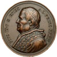 Italian States: Papal/Roman States. Bronze Medal, 1877 XF