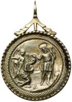 Italy-Etruria (Kingdom). Silver Baptismal Medallic Pendant. 1803-1807 VF