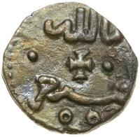 Italy. Miscellaneous Lot: