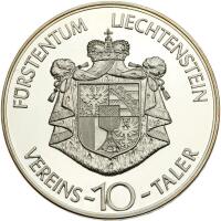 Liechtenstein. 1986 Silver 5 ozt 999 fine. Franz Josef II 10 Taler Choice Brilli