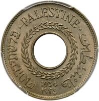 Palestine. 5 Mil, 1934 PCGS MS65