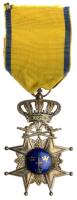 Sweden. Order of the Sword (20th century) XF or better