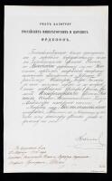 Nicholas II of Russia - Signed Imperial Decree (1905)