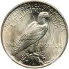 1924 Top 50. Vam-1A2 Bar "D" & Crack - 2