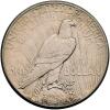 1927 and 1928-S - 2