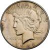1927 and 1928-S - 3