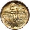 1926-S Oregon Trail 50C NGC MS66