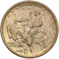 1925 Stone Mountain Half Dollar Double Die Obverse