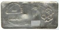 .9995 Fine Silver 100 Troy Oz Silver Bar