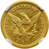 1851 $2.50 Liberty NGC AU58 - 2