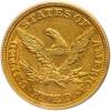 1849 $5 Liberty PCGS AU50 - 2