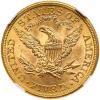 1881 $5 Liberty NGC MS64 - 2