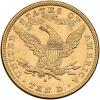 1881-S $10 Liberty AU55 - 2