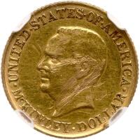 1916 McKinley Gold Dollar