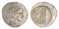 Celtic Eastern Europe, Imitating Thasos. Silver Tetradrachm (16.43g), late 2nd-1st centuries BC. Superb XF