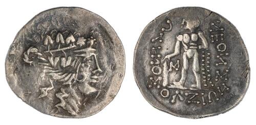 Celtic Eastern Europe, Imitating Thasos. Silver Tetradrachm (16.38 g), late 2nd-1st centuries BC. Choice VF