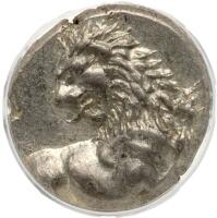 Thrace. Cherronesos. 386-338 BC. Silver Hemidrachm 13 mm