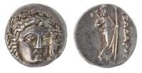 Carian Dynasts. Pixodaros, 341-336 BC. Silver Didrachm (6.97g) 20 mm. XF