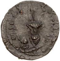Bar Kokhba Revolt. Year Three, 134/5 CE. Silver Sela (14.77 g) 27 mm VF to XF