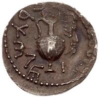Bar Kokhba Revolt. Year Three, 134/5 CE. Silver Zuz (3.39) 18 mm XF