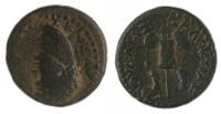 Judaea Capta under Domitian, ca. 73 AD. AE 24 (9.89g)