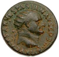 Judaea Capta. Vespasian, AD 69-79. AE Dupondius (12.79g) 26 mm Choice VF
