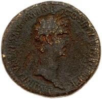 Judaea under Rome. Nerva, AD 96-98. AE Sestertius (24.45) 33 mm Fine