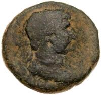 City Coins of Israel. Aeilia Capitolina (Jerusalem). Hadrian AD 117-138. AE 22 ( 9.32 g)