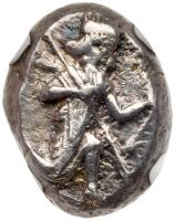 Achaimenid Empire. Ca. 5th Century BC. Silver Siglos (5.24g) 15 mm