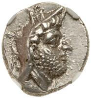 Persis Kingdom. Autophereadates II (?) early/mid 2nd Century BC. Silver Drachm (3.96g) 17 mm