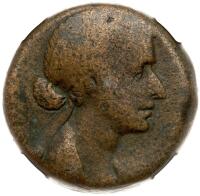 Ptolemaic Kingdom. Cleopatra VII, 51-30 BC. AE 80 Drachmae (17.44g), 27 mm