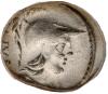 P. Servillius M. f. Rullus. Ca. 100 BC. Silver Denarius OBVERSE BROCKAGE - 2