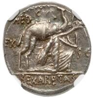 M. Aemilius Scaurus and P. Plautius Hypsaeus, 58 BC. Silver Denarius (3.92 g) 17 mm