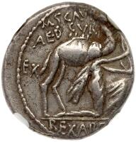 M. Aemilius Scaurus and P. Plautius Hypaeus, 58 BC. Silver Denarius (3.89g) 18 mm