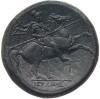 Sicily, Syracuse. Hieron II. &Atilde;&dagger; 27 (16.41 g), 275-215 BC - 2
