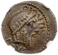 Scipio, Imperator, ca. 47-46 BC. Silver Denarius (3.75g), 18mm