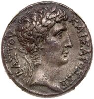 Augustus, 27 BC-14 AD. Silver Tetradrachm (15.06g), 25 mm