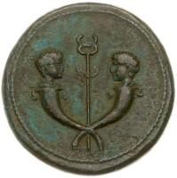 WITHDRAWN - Drusus, son of Tiberius, AD 23. AE Sestertius, (29.34 g) 36.5 mm