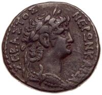 Nero, AD 54-68. BI Tetradrachm (14.26g) 25 mm Choice VF