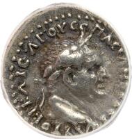 Vespasian, AD 69-79. Silver Hemidrachm (Quinarius)