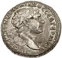 Trajan, AD 98-117. Silver Tetradrachm (13.88 g) 24 mm VF