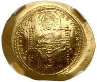 Eudocia, 21 May-31 December 1067. Gold Histamenon Nomisma (scyphate), (4.31g) 28 mm
