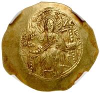 John II Comnenus, 1118-1143. Gold Hyperpyron (4.37g), 27mm