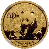 China (People's Republic). 50 Yuan, 2012 NGC MS70