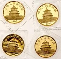 China (People's Republic). 25 Yuan, 1988 Choice Brilliant Unc