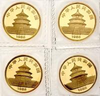 China (People's Republic). 25 Yuan, 1988 Choice Brilliant Unc