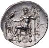 Macedonian Kingdom. Alexander III 'the Great'. Silver Tetradrachm (17.18 g), 336-323 BC - 2