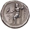 Macedonian Kingdom. Alexander III 'the Great'. Silver Tetradrachm (17.11 g), 336-323 BC - 2